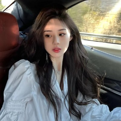 阿乜与阿毛
